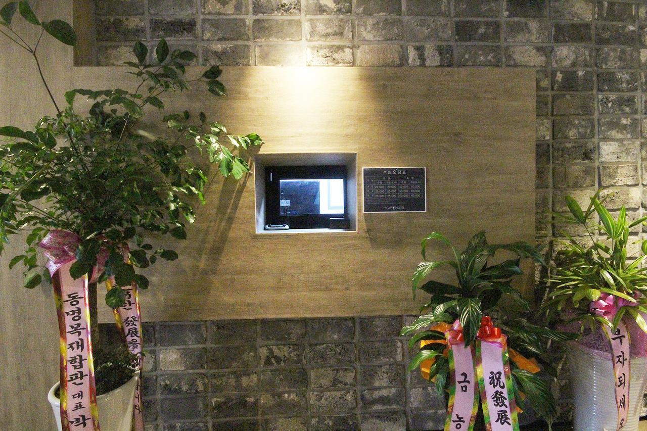 Hotel Play Pohang Exteriör bild