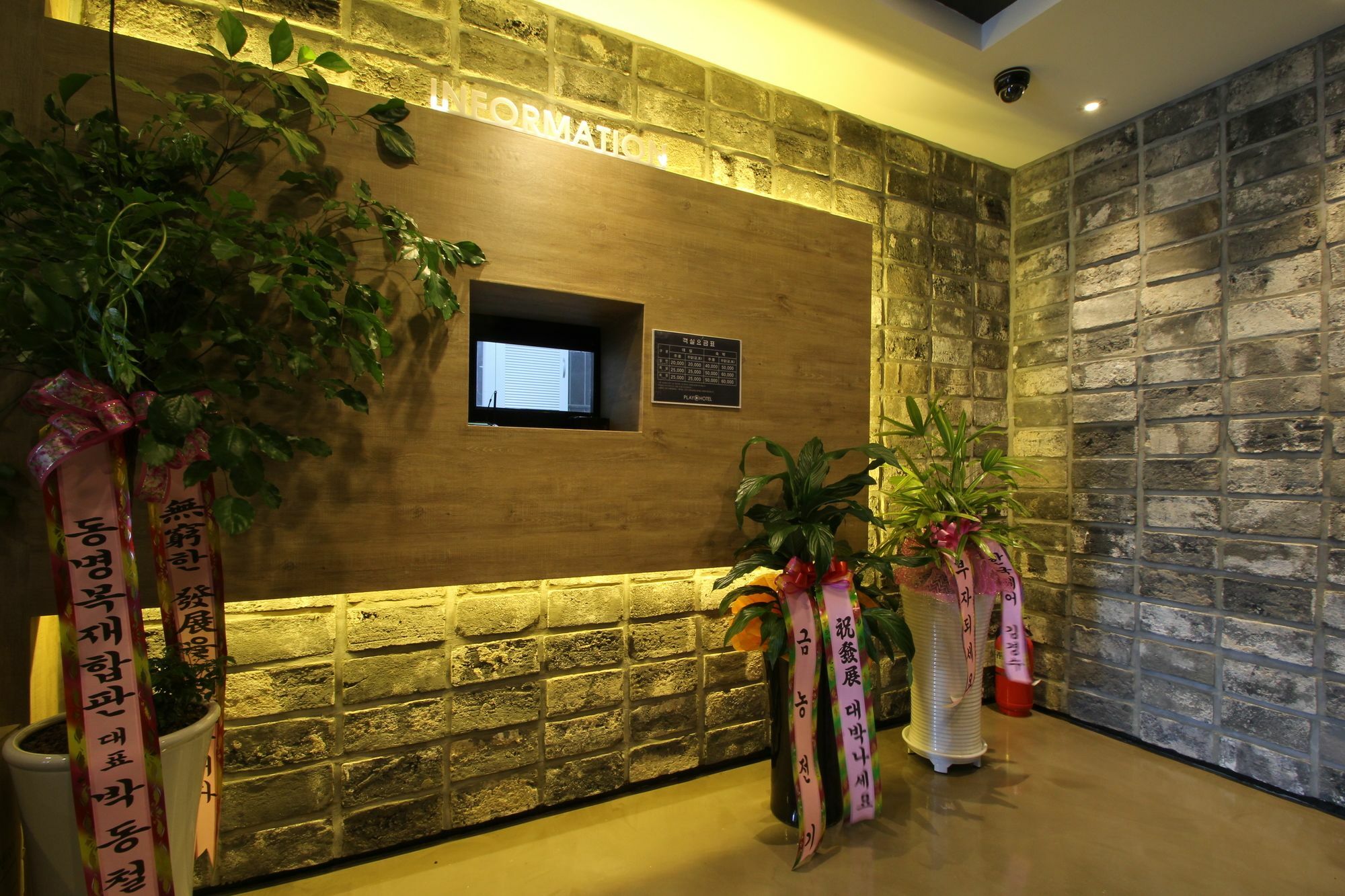 Hotel Play Pohang Exteriör bild